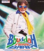 Bbuddah... Hoga Terra Baap Hindi DVD